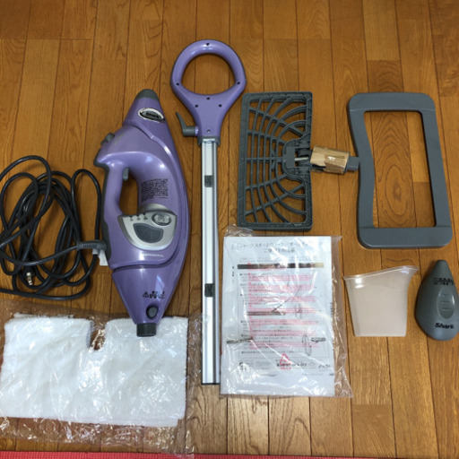 シャーク　スチームクリーナー
