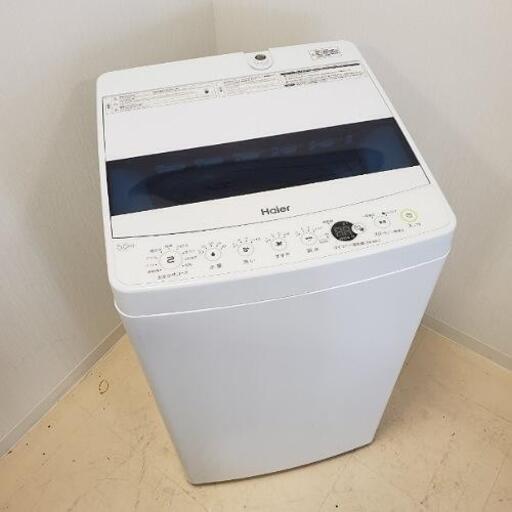 ♻️送料設置無料　Haier 全自動電気洗濯機　JW-C55D 6114OWfJOOL._UF350,350_QL50_.jpg