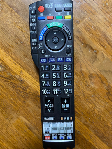【成約済】65型パナソニックプラズマテレビ＋テレビ台セット★