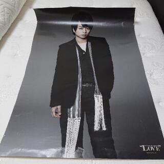 櫻井翔 ポスター