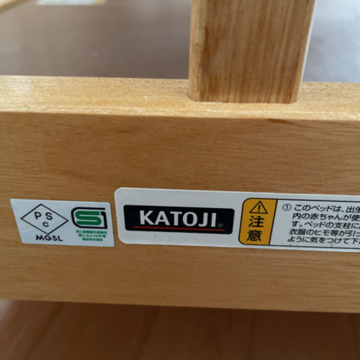 決まりました。布団セット　ミニベビーベッド　ベビーベッド　再値下げしました
