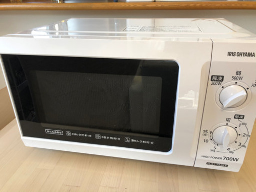 【電子レンジ】アイリスオーヤマ 2017年製 IMB-F182-5
