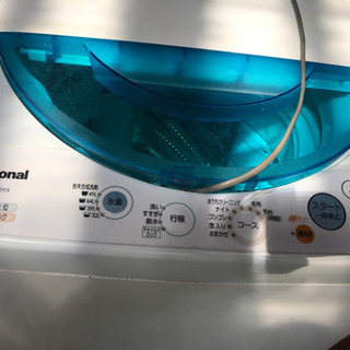 取引中！ナショナル洗濯機！取りに来て頂ける方にあげます！の画像