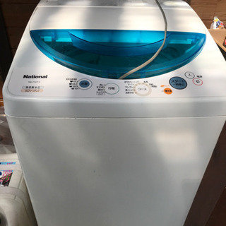 取引中！ナショナル洗濯機！取りに来て頂ける方にあげます！の画像