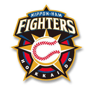 日本ハムファイターズファン募集