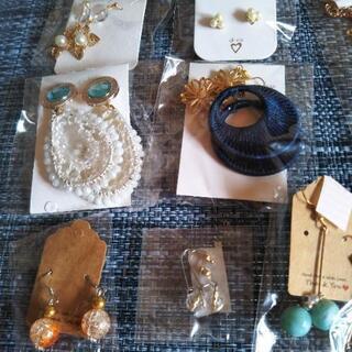 アクセサリーセット11個の画像
