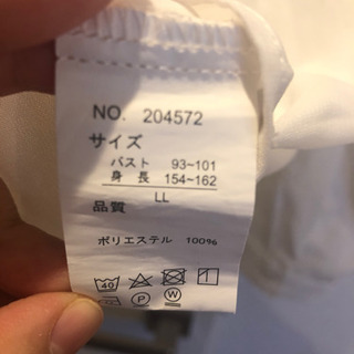 【衣服】レディースボウタイ シャツ ホワイトの画像