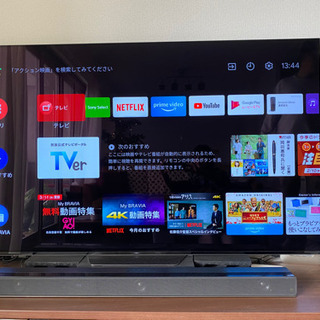 SONY有機EL 65インチ　テレビ