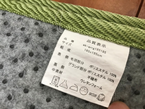 ☆状態良い☆三つ折りマットレス大\u0026ラグカーペット