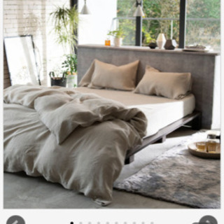 【Fab the Home】掛け布団カバー シングルの画像