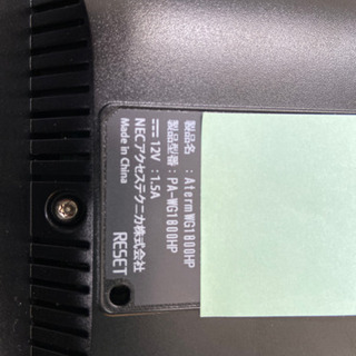 無線LANルータ　NEC aterm WG1800HPの画像