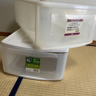 衣装ケース