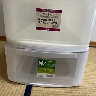 衣装ケースの画像