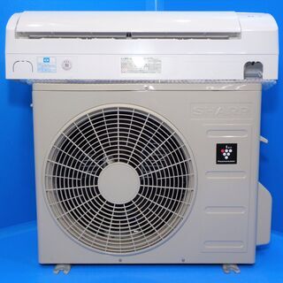 ✨ 美品！整備済み！✨ 6畳用 シャープ 2019年製 ルームエアコン【中古】