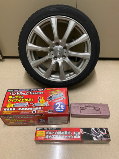 スタットレスタイヤ