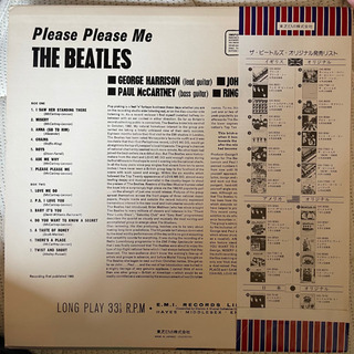 LPレコード 1 ザ・ビートルズ の画像