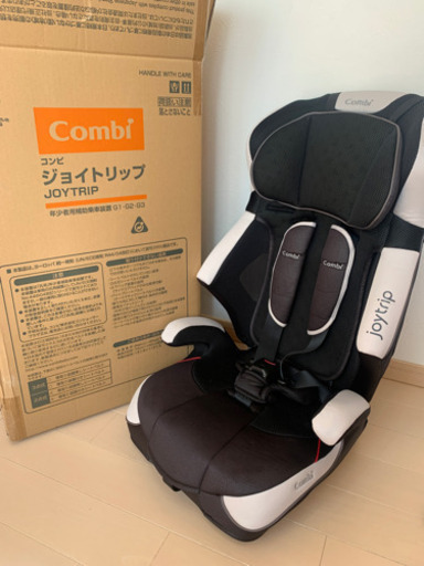 コンビ　ジョイトリップ　チャイルドシート