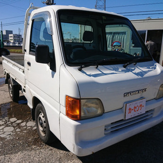 車検令和4年7月 サンバーT MT AC PS 車検ロング タイベル交換済み 即戦力！ 車検付き 乗って帰れる♪ 支払総額9.8万円 カード払い可♩の画像
