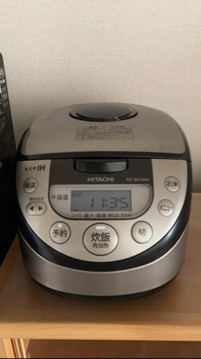 HITACHI  IHジャー炊飯器　RZ-BS100M 5.5号炊き
