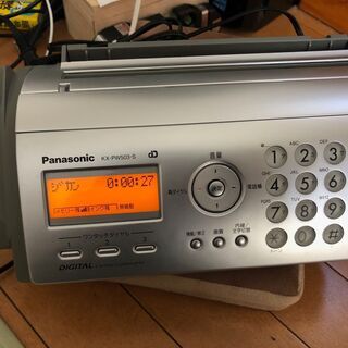 【無料にしました】Panasonic おたっくす　電話 FAXの画像