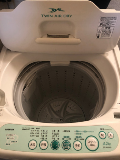 Toshiba 洗濯機
