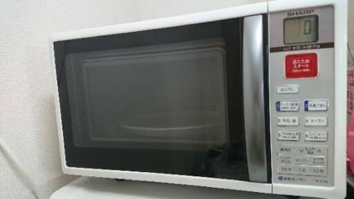 SHARP オーブンレンジ