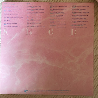 LPレコード　完全限定盤　伊藤つかさ