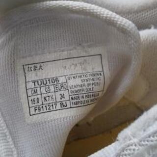 アシックス スクスク上履き☆ASICSの画像