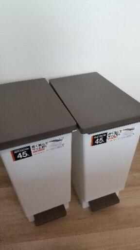 【受け渡し予定者決定】新品　ゴミ箱