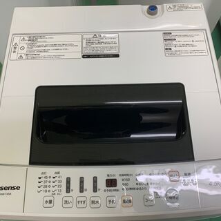 ☆美品☆Hisense HW-T45A 4.5kg 洗濯 2017年 ハイセンス 洗濯機