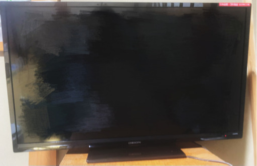 32V型高画質テレビ