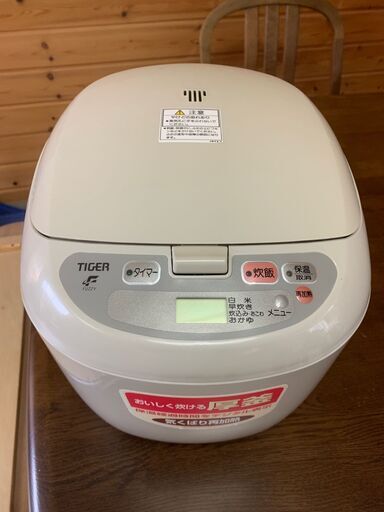 【保管品、未使用品？】タイガー JAC-A180 一升炊き 10合 黒にんにく TiGER マイコン