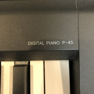 ヤマハ電子ピアノ　p-45bの画像