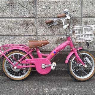 scalare style 子供用 自転車14インチ