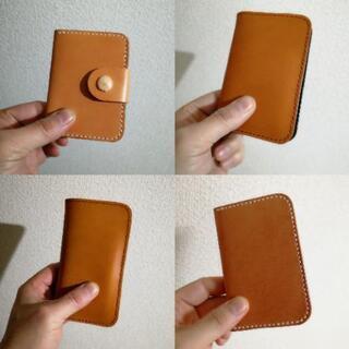 【ハンドメイド】エイジングを楽しむヌメ革の4枚+α収納カードケース
