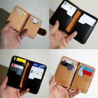 【ハンドメイド】エイジングを楽しむヌメ革の4枚+α収納カードケースの画像