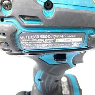 ?❤️makita/マキタ インパクトドライバー  TD136DRMX 14.4v 電動工具?❤️