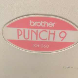 編み機　パンチナイン　PUNCH9