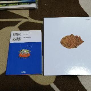 おばけの肝試し　ゾンビのレストランの画像