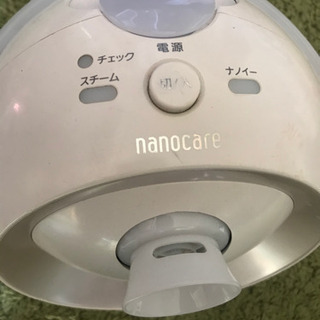 Panasonic nanocare