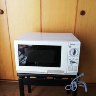 ナショナル電子レンジ、NE-EH 21A