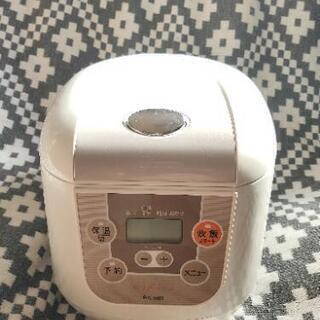 炊飯器をあげます【受け渡し者決定済み】