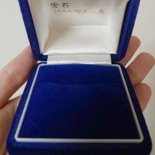 ⭐️美品⭐️ベルベットの指輪ケース ロイヤルブルーの画像