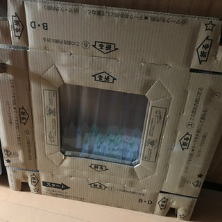 【新品未使用】パソコン宅急便　箱　梱包資材　ブラウン管モニター用　Dの画像