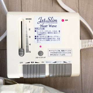 【お取引き決定致しました】ヒートマット　の画像