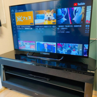 決まりましたの画像