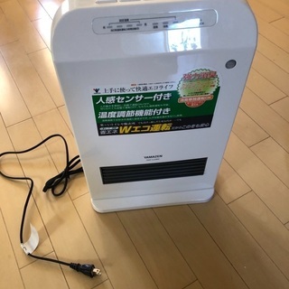 山善 人体感知センサー付セラミックヒーター(消臭フィルター付き)