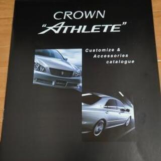 TOYOTA CROWN ATHLETE カタログの画像