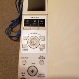 エプソン　PX-A740 　中古品(決まりました)の画像