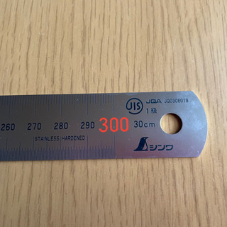 シンワ  ステンレス定規  30cm